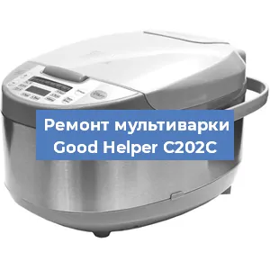 Замена платы управления на мультиварке Good Helper C202C в Нижнем Новгороде
